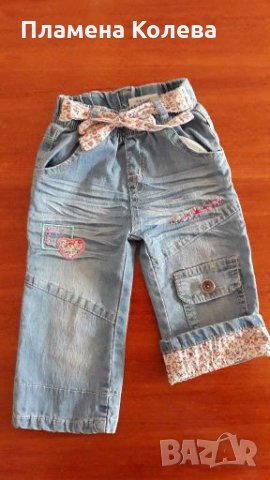 Дънки 18мес. с маншет, снимка 1