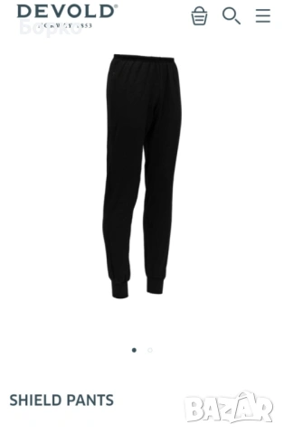 Devold-мъжки клин(панталон)   S