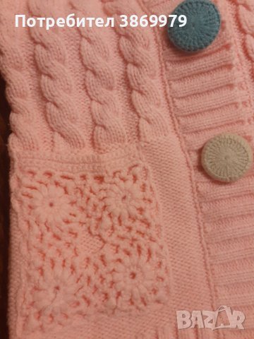 Детска розова жилетка, снимка 3 - Детски пуловери и жилетки - 43940641
