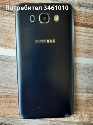 Samsung Galaxy J7 2016, снимка 5 - Samsung - 50005845