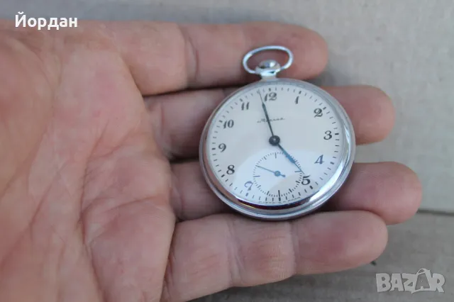 СССР джобен часовник ''Молния'' , снимка 2 - Джобни - 50099186
