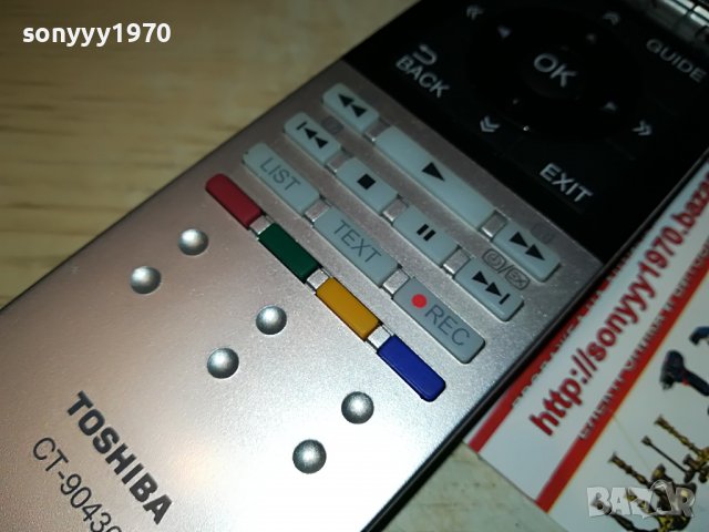 TOSHIBA CT-90430 TV REMOTE 1106222022, снимка 7 - Дистанционни - 37055116