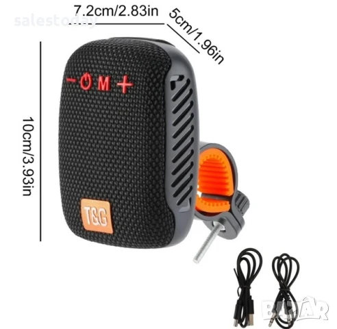 Музика за мотор, колонка за велосипед, колело, тротинетка, скутер, снимка 2 - Аксесоари и консумативи - 41842091