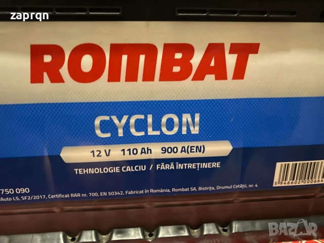 Нов акумулатор 110ам/ч 900 А с гаранция усилен стартов ток, снимка 4 - Аксесоари и консумативи - 52740576