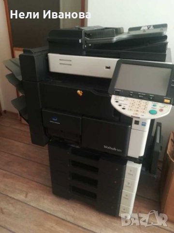 Продавам, снимка 2 - Друго - 27787009