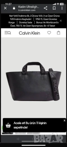 чанти ➡️24cm ⬆️14cm✨ 🌟 , снимка 7 - Чанти - 51267097