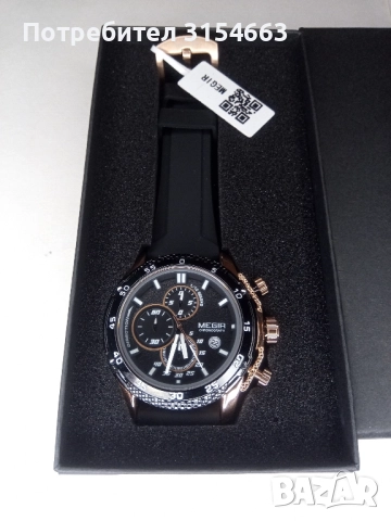 Мъжки часовник , снимка 8 - Мъжки - 52304746