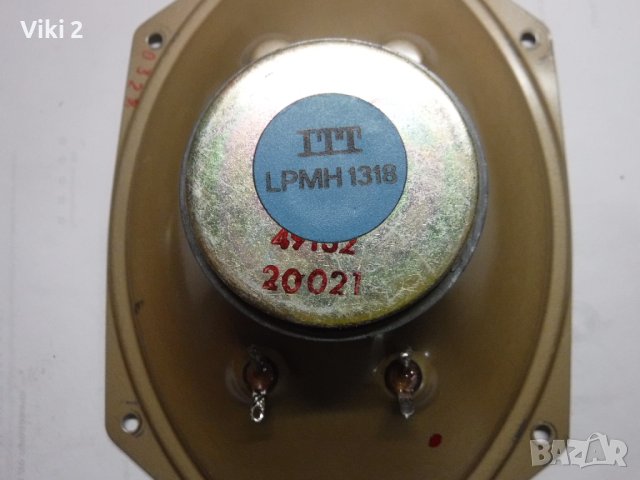   ITT LPMH 1318    175х130 мм, снимка 2 - Тонколони - 41893812