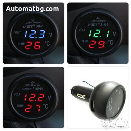 Волтметър Automat VST-706, зарядно за кола, термометър за кола, Черен, снимка 3 - Аксесоари и консумативи - 28033413