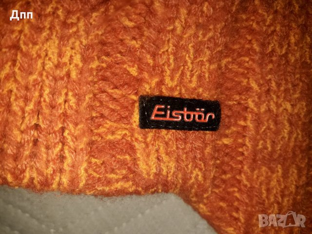 Eisbär - зимна шапка Eisbär, снимка 2 - Шапки - 28029494