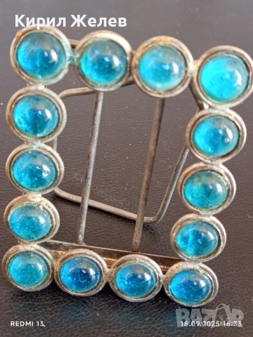 Брошка с рамка украсена с сини стъклени кабошони за КОЛЕКЦИЯ ДЕКОРАЦИЯ 51062, снимка 2 - Декорация за дома - 51759239