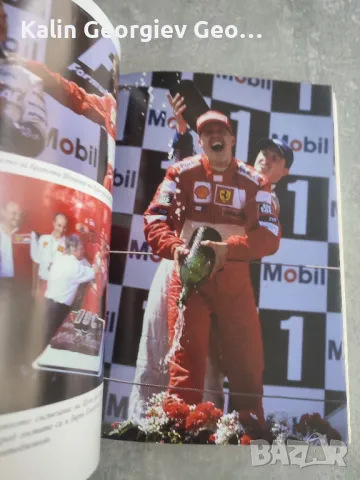 Биография на Михаел Шумахер , снимка 3 - Художествена литература - 50222993