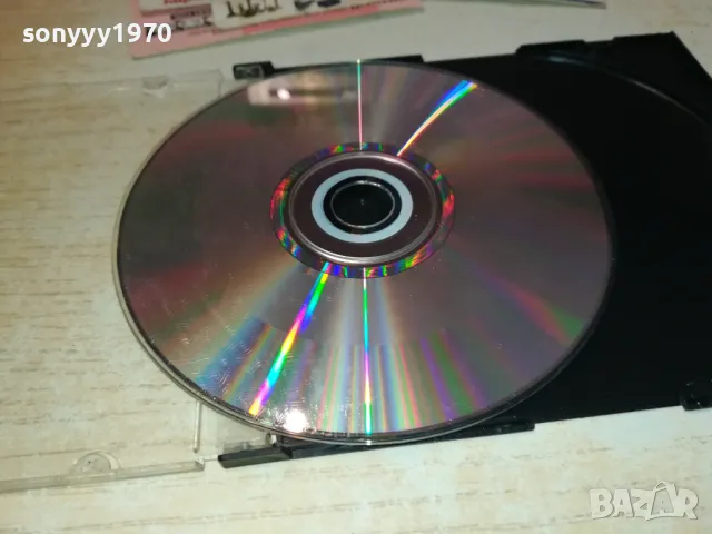 КАЛИАКРА ЦД 1112241519, снимка 14 - CD дискове - 48307756