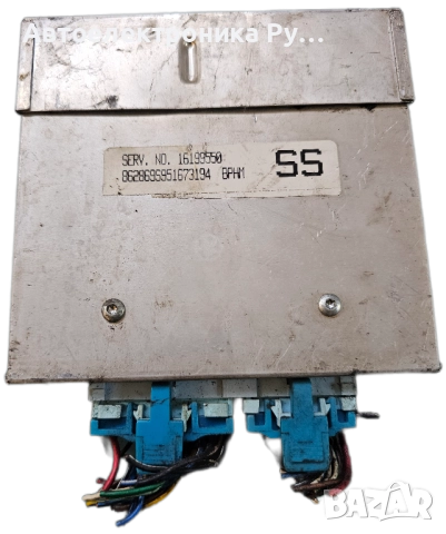 компютър DAEWOO ESPERO 1.5, 16199550 SS, 16199550SS, BPHM