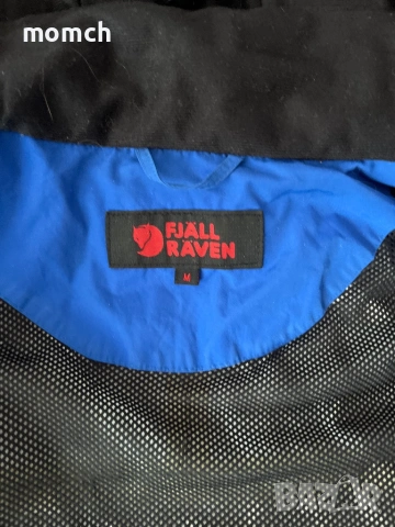 FJALLRAVEN-мъжко водоустойчиво яке размер Л, снимка 8 - Якета - 53269048