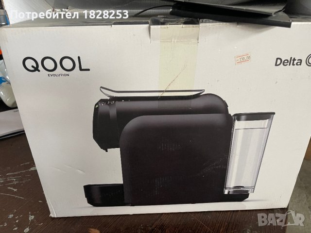 Qool Delta кафемашина с капсули