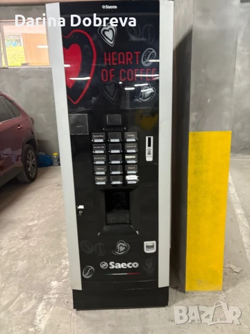 Автомат за кафе Saeco , снимка 10 - Кафе машини - 50000928