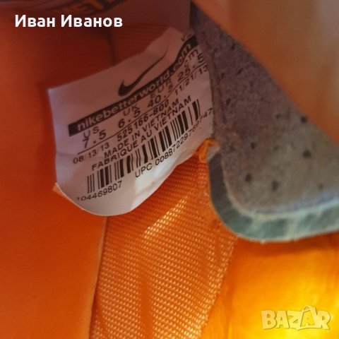 бутонки  Nike CTR360 Maestri III FG Turuncu номер 40-40,5, снимка 16 - Футбол - 40713407