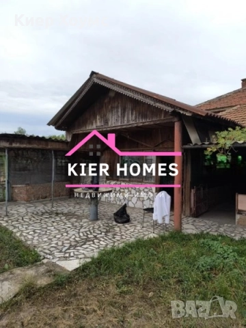 Къща в село Върбица общ.Димитровград, снимка 4 - Къщи - 52495244