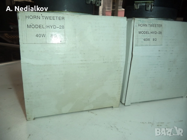Horn tweeter HYD-28, снимка 5 - Тонколони - 52890263