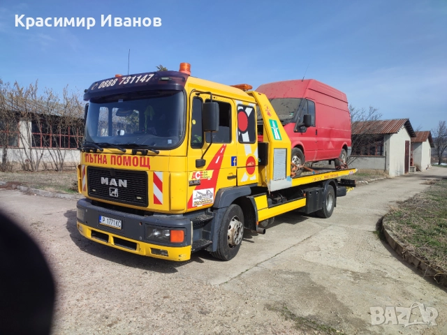 Денонощна Пътна Помощ Русе, снимка 3 - Пътна помощ - 38816483