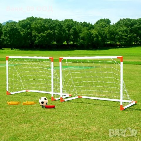 Комплект 2 футболни врати с топка