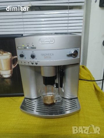 Кафе машина DeLonghi MAGNIFICA Rapid Cappuccino , снимка 6 - Кафемашини - 43015039