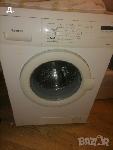Пералня siemens A12-26