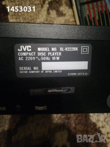 JVC CD PLAYER XL V222, снимка 6 - Аудиосистеми - 33422384
