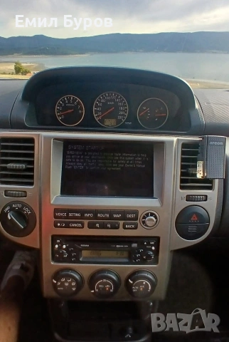 Nissan x trail t30, снимка 13 - Автомобили и джипове - 53066445