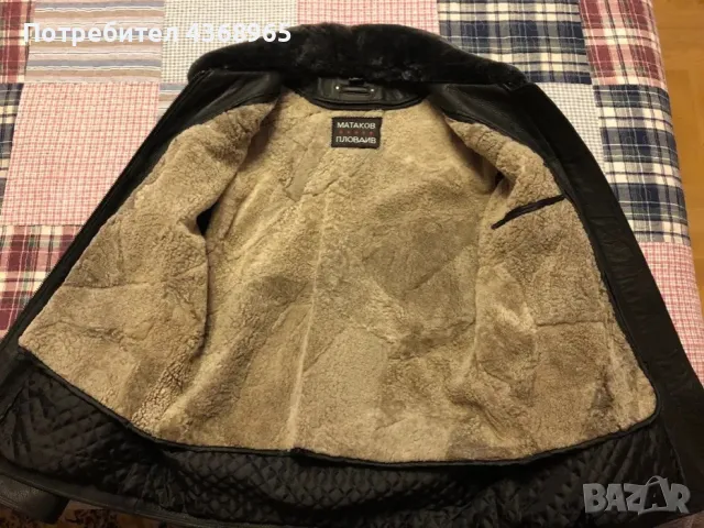 Продавам ново кожено яке с подплата, снимка 3 - Якета - 49033573