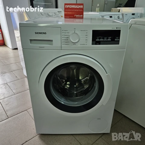 Немска инверторна пералня Siemens IQ500 A+++ 8кг - ГАРАНЦИЯ