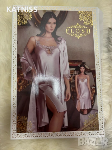 Копринена нощница със халат 