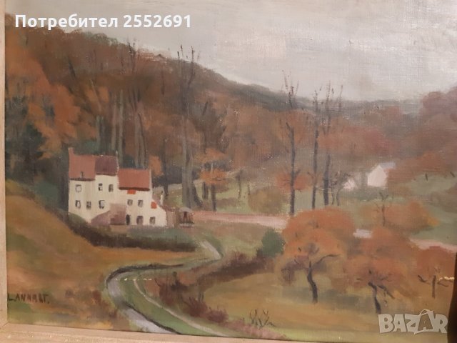 Авторска картина 