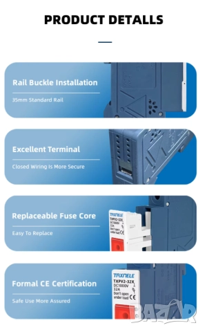 Taxnele държач на DC предпазител за защита от късо съединение за соларни системи, снимка 15 - Друга електроника - 52698010