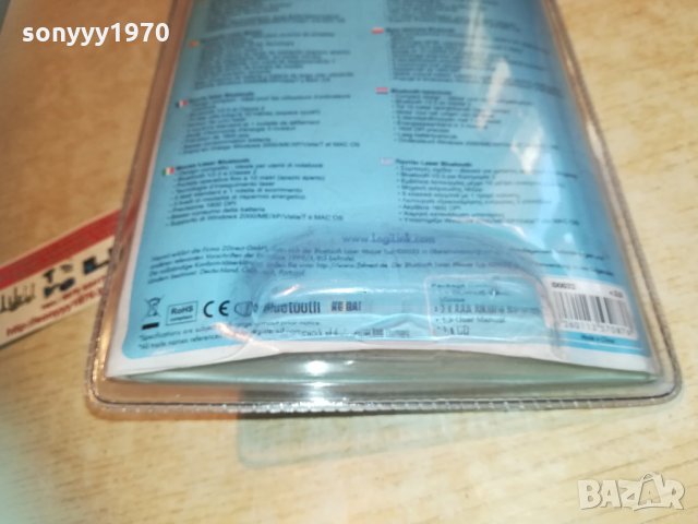 LOGI LINK BLUETOOTH мишка-ВНОС GERMANY 0804212030, снимка 12 - Клавиатури и мишки - 32478866