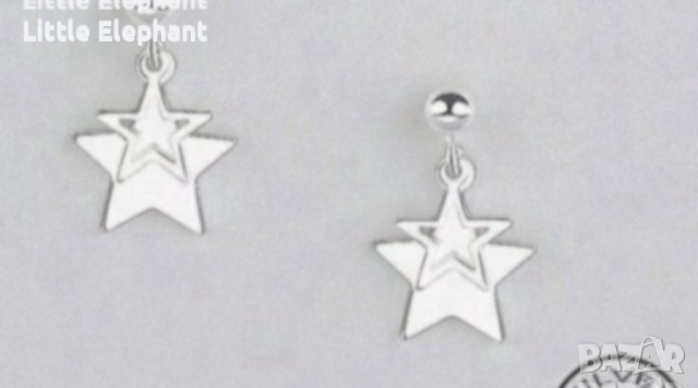Сребърни висящи обеци,колекция"Stars",основа топчета/нови