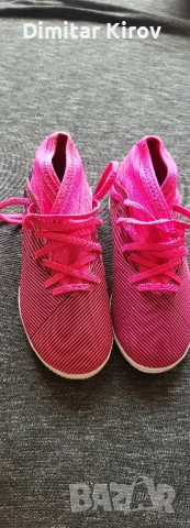 маратонки Адидас 