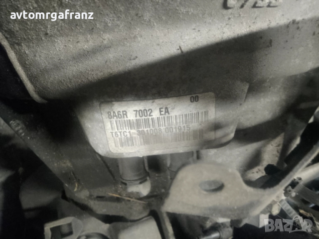 СКОРОСТНА КУТИЯ ЗА FORD FIESTA 1,4TDCI, снимка 2 - Части - 52086302