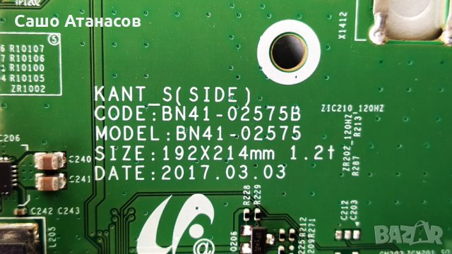 SAMSUNG UE49M6302 (Curved) със счупена матрица ,BN44-00872D ,BN41-02575B ,TT4851B02-2-C-3 ,WCM730Q, снимка 10 - Части и Платки - 32703220