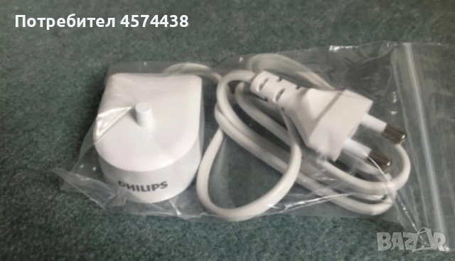 Оригинално зарядно за четка за зъби Philips Sonicare, снимка 2 - Друга електроника - 52188925