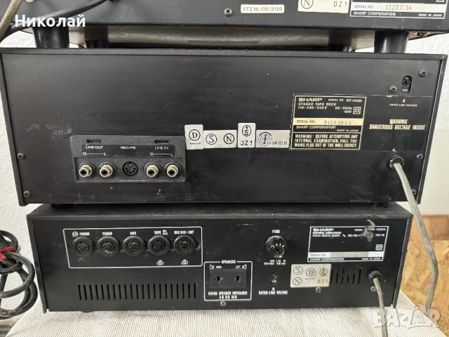 SHARP SM-1122/RT-1122/ST-1122 ДЕК ,ТУНЕР И УСИЛВАТЕЛ ОТ 70 , снимка 14 - Ресийвъри, усилватели, смесителни пултове - 53512539