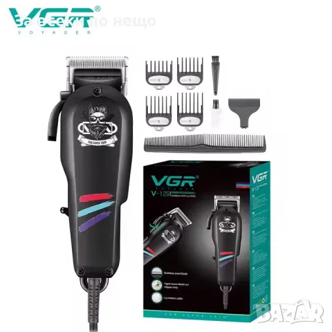 Електрическа професионална машинка за подстригване VGR V-129