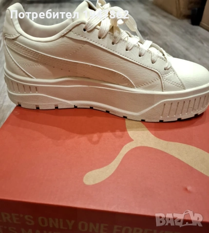 Маратонки Пума , снимка 2 - Маратонки - 53483706