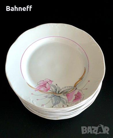 Чинии от доброто старо време на качеството.