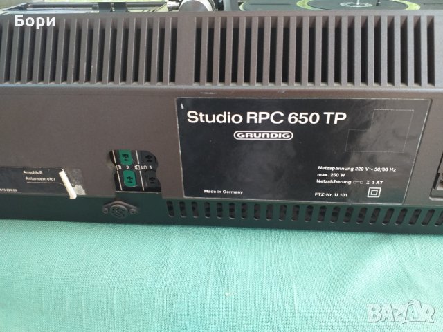 GRUNDIG STUDIO RPC 650 TP SUPER HIFI, снимка 15 - Ресийвъри, усилватели, смесителни пултове - 33567269