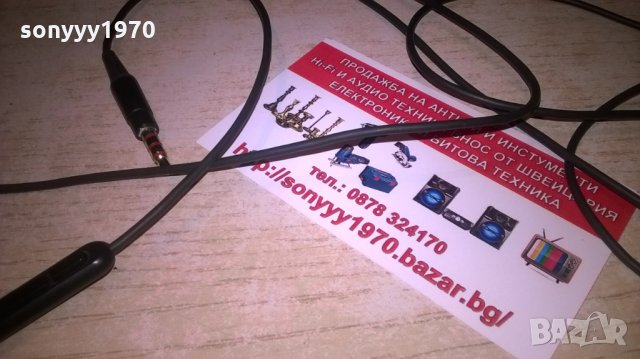 BOSE-КАБЕЛ С МИКРОФОН И ДВА ЖАКА-ВНОС ХОЛАНДИЯ, снимка 15 - Слушалки и портативни колонки - 27898365