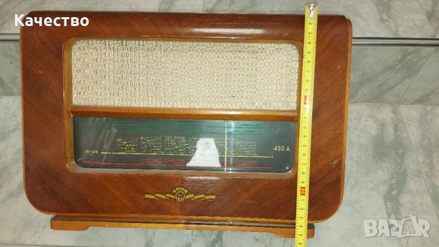 Ретро радио , снимка 2 - Антикварни и старинни предмети - 35272481