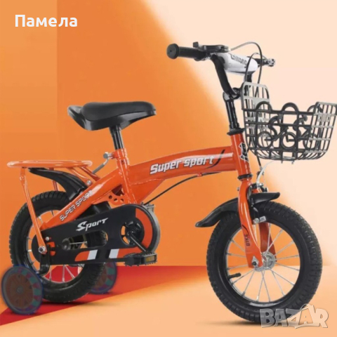 Детски велосипед с противоплъзгащи се гуми