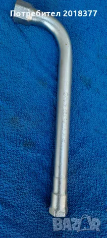 HAZET- W.GERMANY- ключ- комбиниран